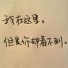 芈月传